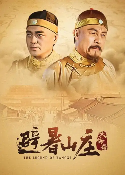 第七格 漫改封面